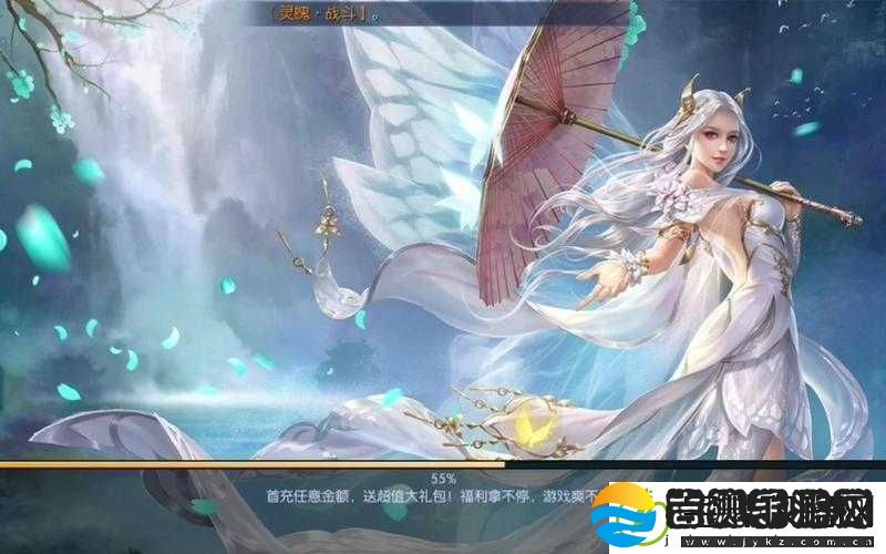 碎片世界之魔纹图鉴解