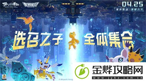 梦回记忆中的童年