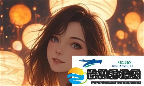 魅惑无比