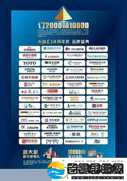 WeicoPro微博客户端盛惠来袭