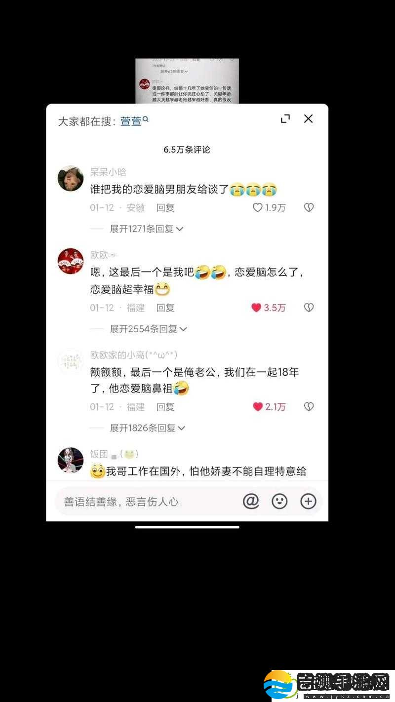 by69777