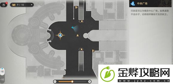 崩坏星穹铁道法外狂徒成就攻略