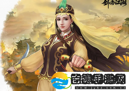 剑啸江湖全方位攻略大全