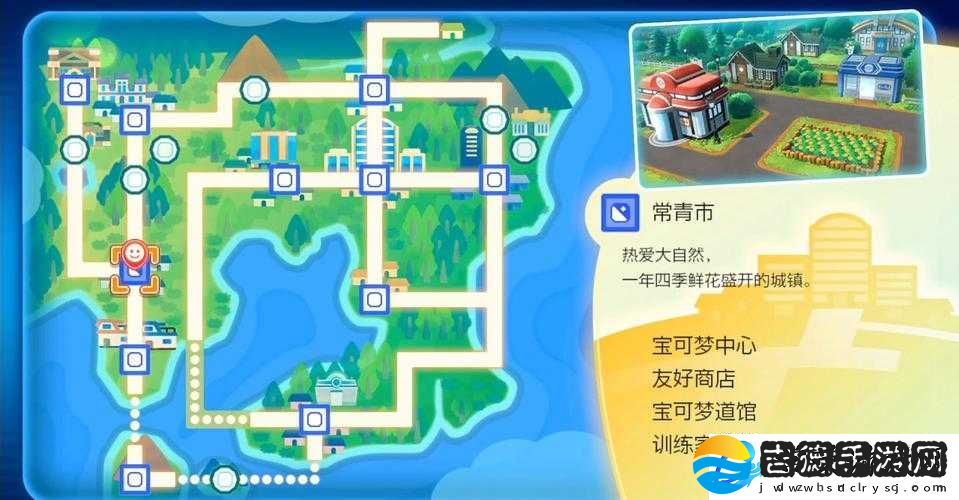 精灵宝可梦Lets