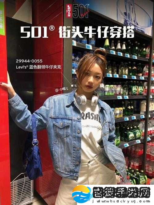 第七色