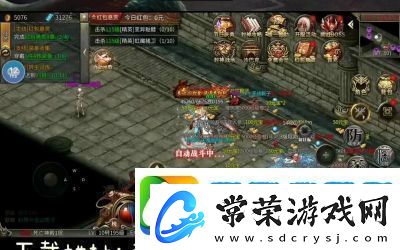 傲世龙城封神玩法