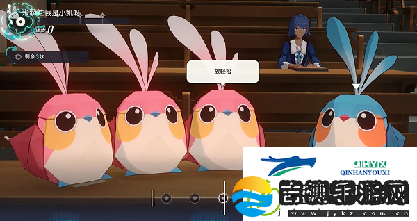崩坏星穹铁道夏祭成就怎么做