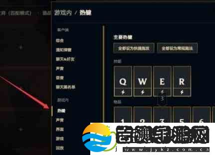 云顶之弈小小英雄如何做动作表情