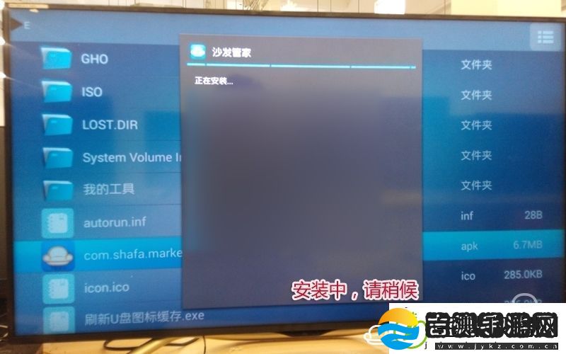 夏普LCD