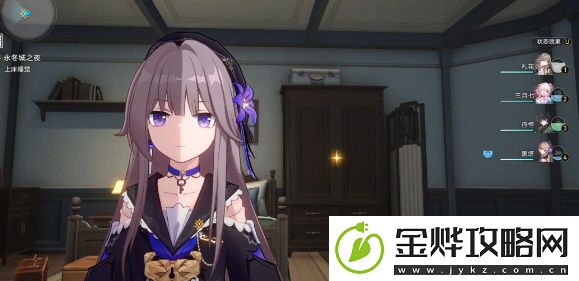 崩坏星穹铁道法外狂徒成就攻略