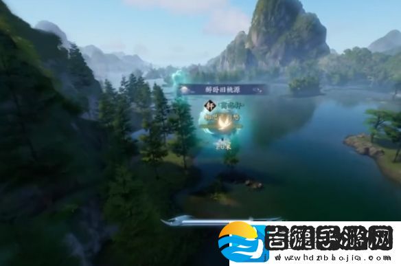 诛仙世界闲居世外鸿雁行通关攻略