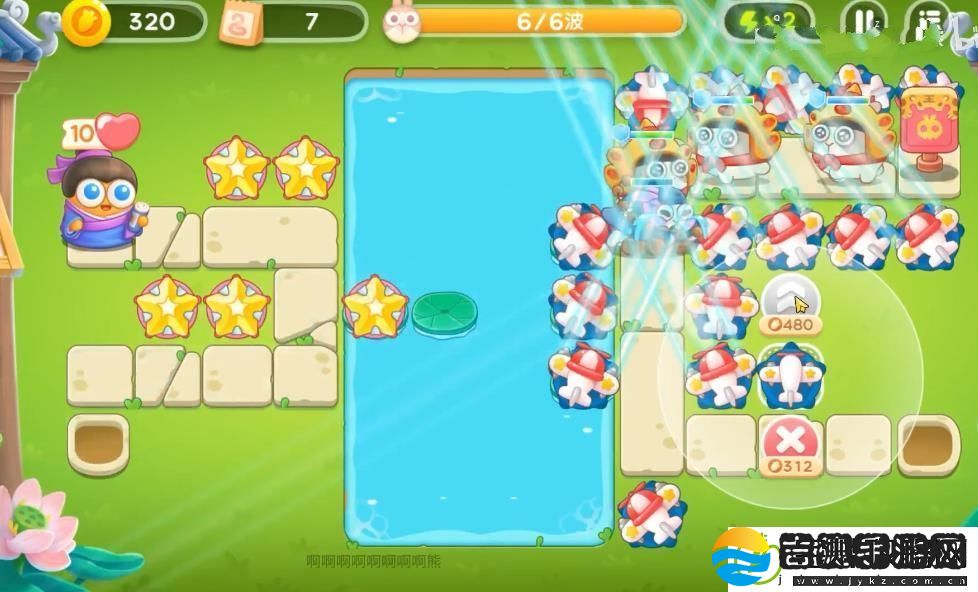 保卫萝卜4夏日垂钓3关攻略