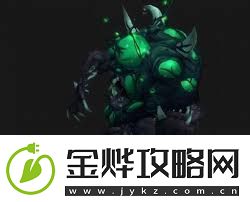魔兽世界世界BOSS修拉伊打法攻略魔兽世界如何击败世界BOSS修拉伊