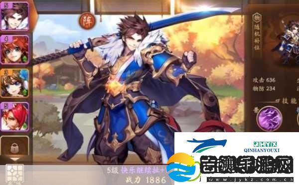 少年三国志红将孙坚