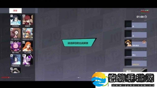 漫画群星大集结手游在哪下载