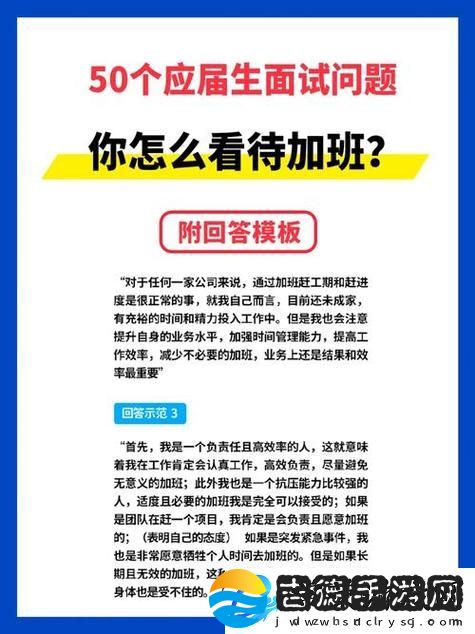 内容丰富瞒着老公加班的HR中字