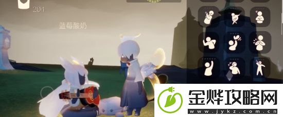 光遇4.25任务攻略