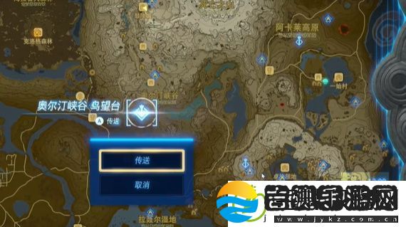 王国之泪鼓隆们的赏月任务怎么过