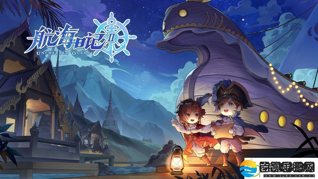 航海日记2新手必看常见误区避坑指南大全