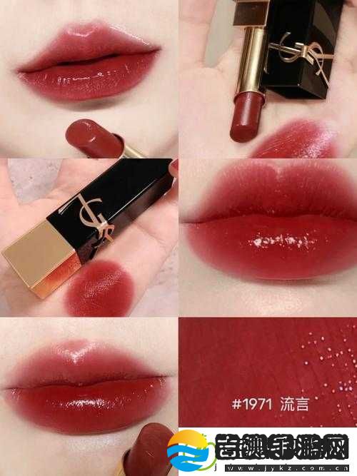 YSL千人千色AE68经典口红魅力无限