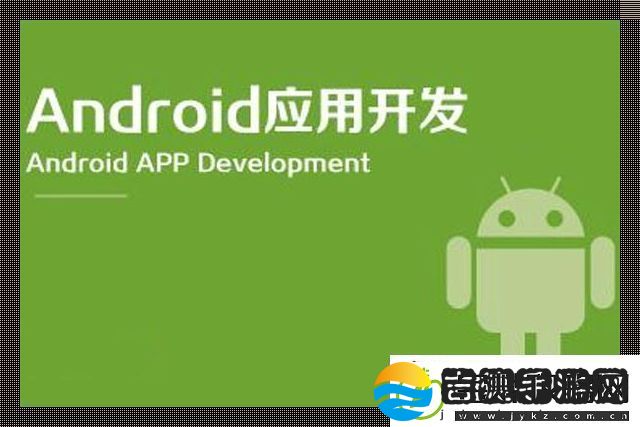 “安桌”乱舞
