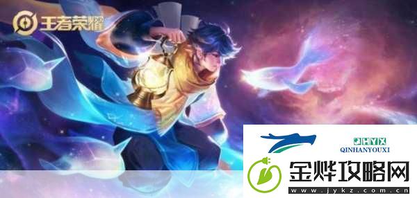 王者荣耀庄周春节新皮惊艳亮相