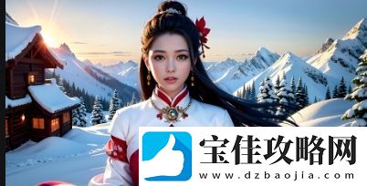 为什么美国人如此重视马文化