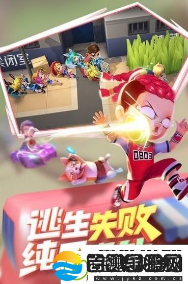 逃跑吧少年点券兑换码2023永久有效