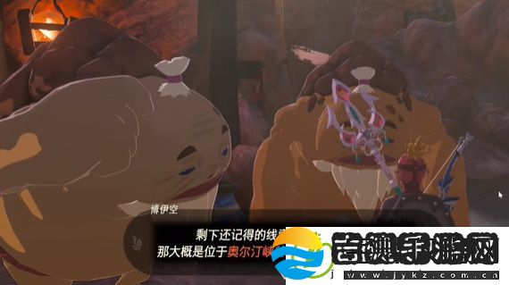 王国之泪鼓隆们的赏月任务怎么过
