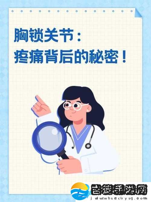 男生女生一起嗟嗟嗟很痛真第一节
