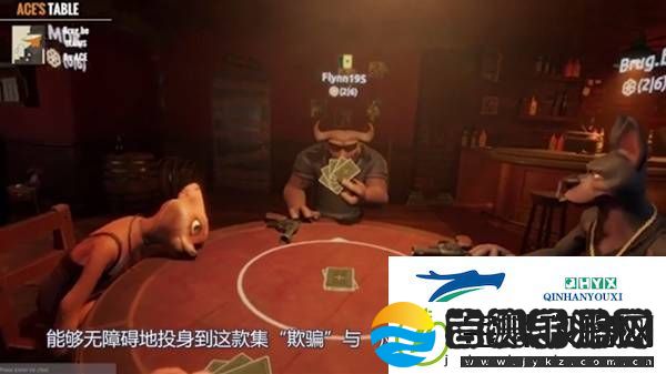 **酒馆通用规则是什么