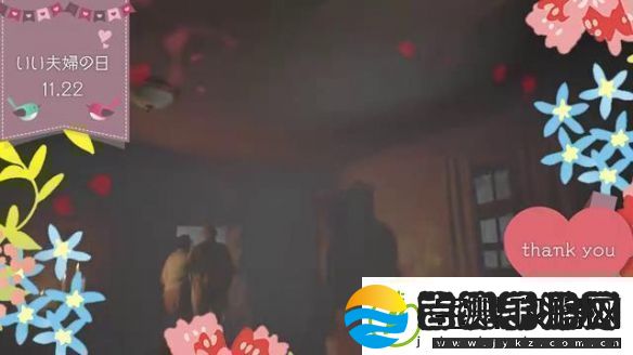生化危机晒“好夫妻之日”小短片模范夫妻和好了