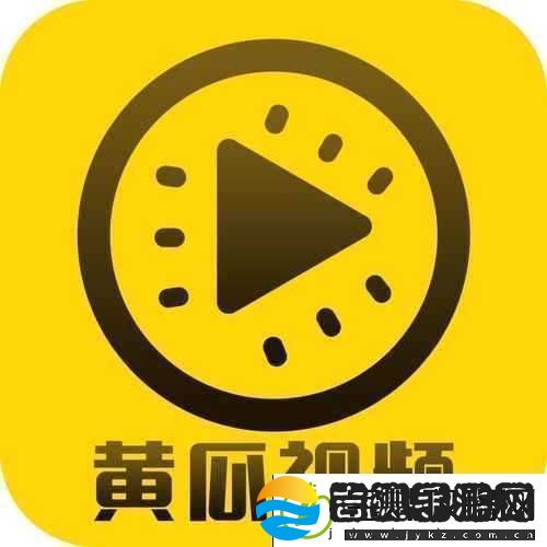 福利宝APP导入