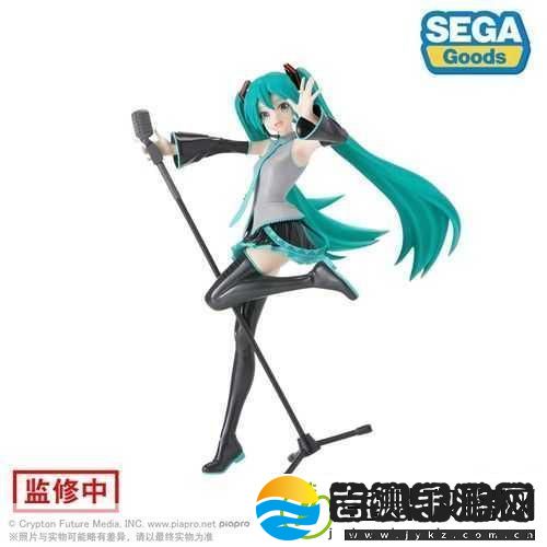 初音未来