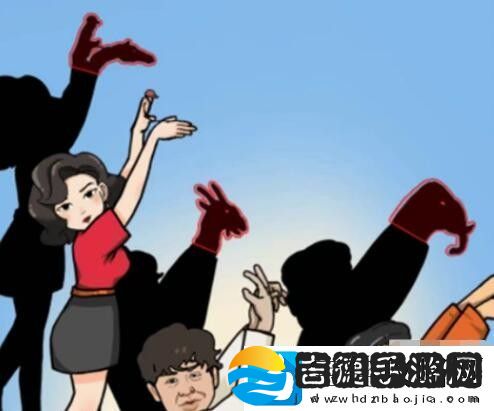 疯狂梗传影子变变变3通关攻略
