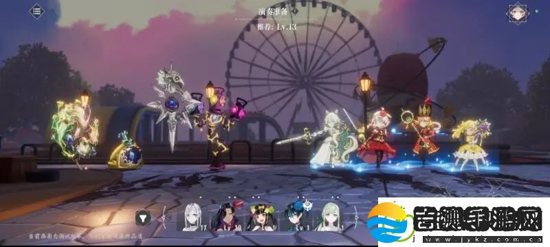 宿命回响弦上的叹息主线3