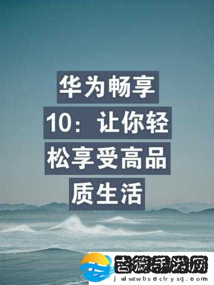 解锁