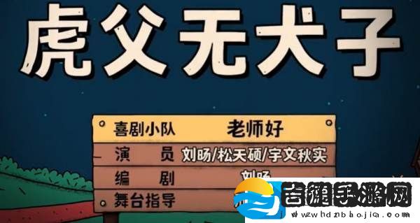 千万级别红塌房