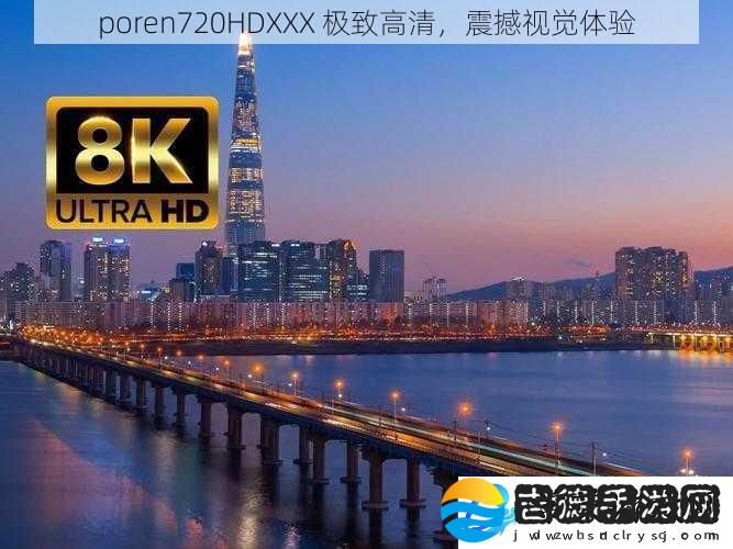 poren720HDXXX
