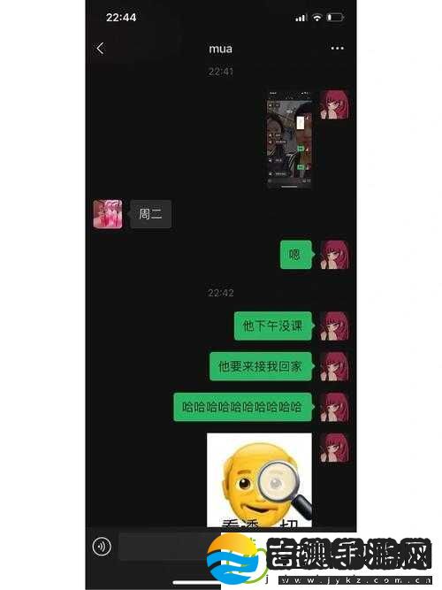 女友妈妈想跟男友聊聊