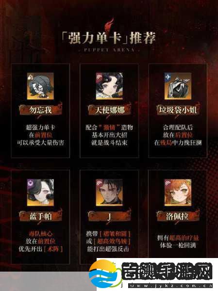 苹果官破天荒打折