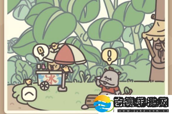 橡子屋退出土坡方法