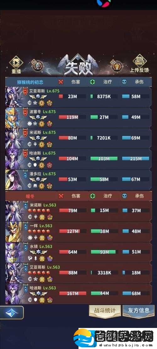 全民口袋争霸排位赛深度解析赛制规则与竞技策略