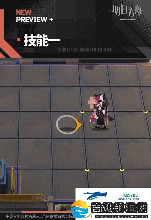明日方舟弑君者干员技能是什么