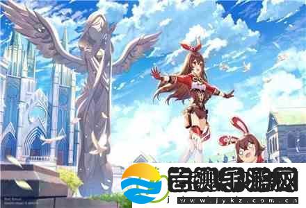 原神游港聚珍如何参加