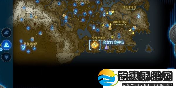 王国之泪乌兹修奇神庙位置攻略