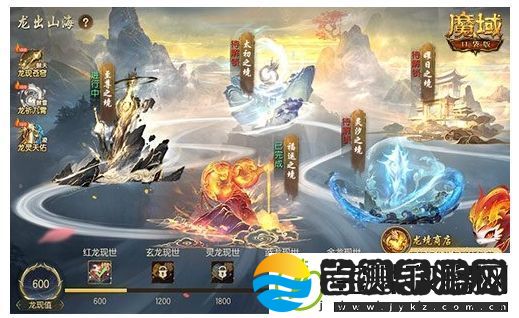 热门年兽送你啦!魔域口袋版新手无门槛福利