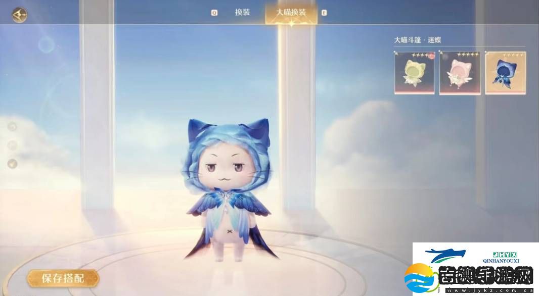 无限暖暖怎么氪金划算