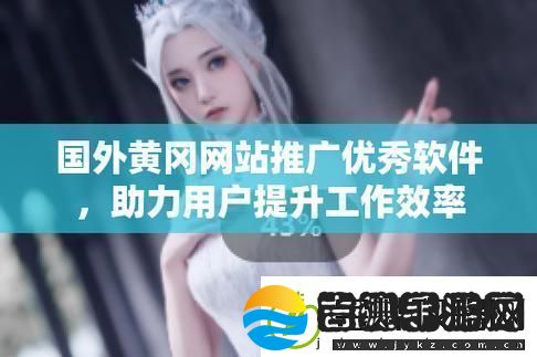 成色好p31s友