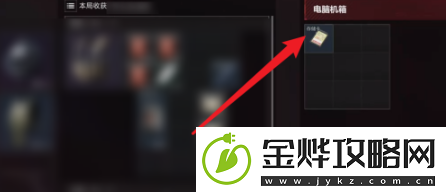三角洲行动存储卡如何获取